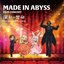 MADE IN ABYSS FILM CONCERT LIVE RECORDING CD