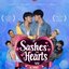 Sashes and Hearts (Official Movie Soundtrack)