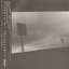F♯ A♯ ∞ [2000, PCD-23058]