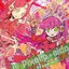 Pixelip＊aido