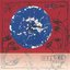 Wish (30th Anniversary Deluxe Edition)
