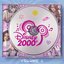 Disney 2000s, Vol. 1