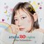 20 Lights - The Collection -