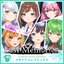 メサイアコンプレックス