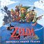 The Wind Waker II