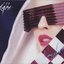 In My Arms (Remixes) CDM
