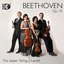 Beethoven: String Quartets, Opp. 135 and 131