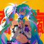 shun-ran