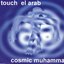 Cosmic Muhammar