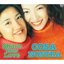 Share Your Love - Single