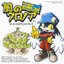Klonoa of the Wind: door to phantomile Original Soundtrack