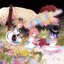 Welcome to Pure Illusion [Disc 2]