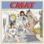I Wanna Be a Cowboy, Baby! - Single