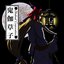 Japanese ogre story