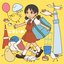 Nimaime