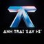 ANH TRAI "SAY HI", Chung Kết 1
