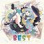 ちょこふぁん BEST 2020
