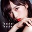 Teacher Teacher (劇場盤) - EP