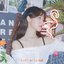 Stay With Me