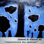 Contaminate The Optimist