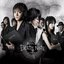 Sound of Death Note: The Last Name