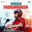 Poda Padichiruken (From "Meesaya Murukku 2")