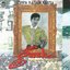 Puspa Ragam Karya