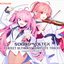 SOUND VOLTEX PERFECT ULTIMATE COMPLETE TRACKS ～Legend of KAC with Ω～