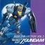 MOBILE SUIT Ζ GUNDAM Original Motion Picture Soundtrack 2