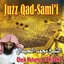Juzz Qad Sami (Quran - Coran - Récitation Coranique - Islam)