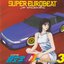 Initial D ~D Selection 3~