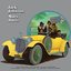 A Tribute to Jack Johnson
