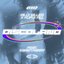 Discoland