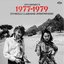 Jon Savage’s 1977-1979 (Symbols Clashing Everywhere)