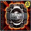 Hardstyle Germany Vol. 3 (Web Edition)