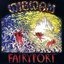 Fairyport