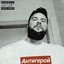 Антигерой - Single