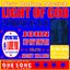LIGHT OF GOD