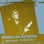 Лучшее. Золотая Коллекция