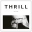 thrill