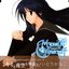 Kimi to Yozora to Sakamichi to