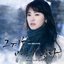 That Winter, The Wind Blows OST