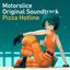 MOTORSLICE OST