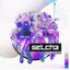 Getcha! - Single