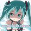 みんなみくみくにしてあげる♪～Heartsnative2～