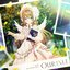 Ourania (feat. Nakuru Aitsuki) - Single