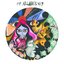 CiTR Pop Alliance Compilation Vol. 5