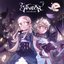 yearn, Vol. 1 - EP