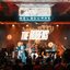 MTV Unplugged (Live In Melbourne)