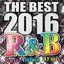 The Best 2016 R&B Party Anthem DJ Mix